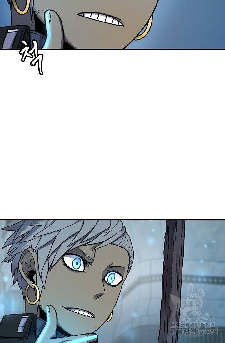 샤먼 9화 37