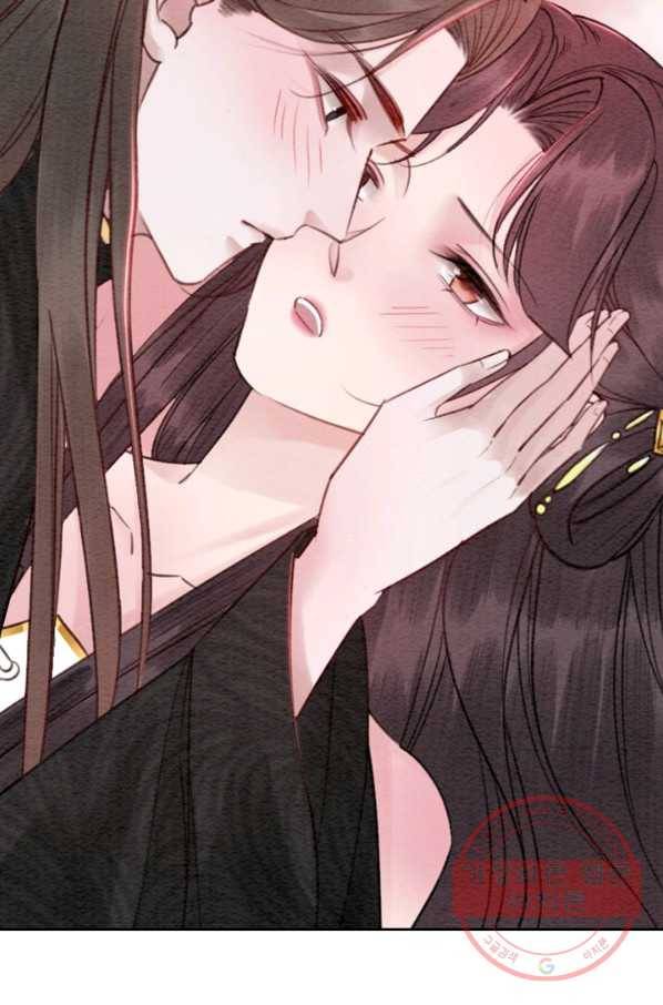폭군이 내 새끼가 되었습니다 180화 10