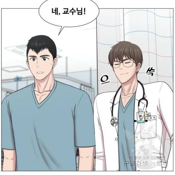 중증외상센터 : 골든 아워 83화 27