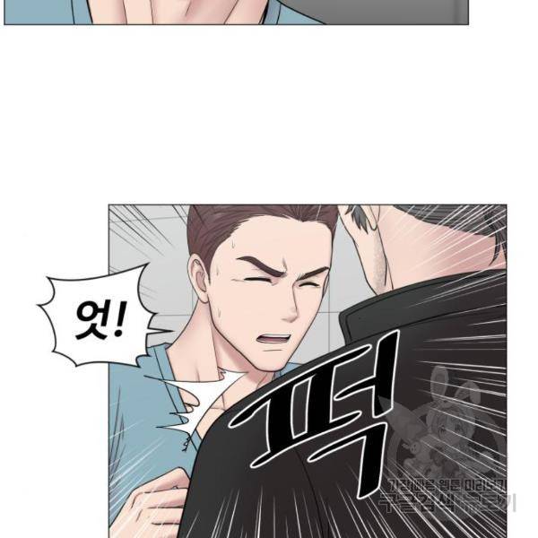 중증외상센터 : 골든 아워 83화 64