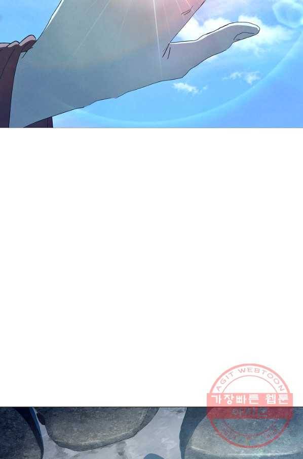왜란종결자 67화 12