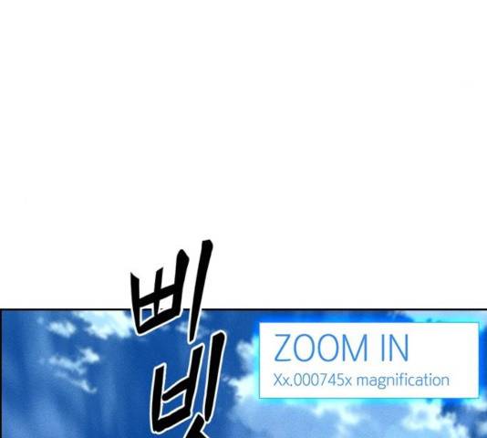 하우스키퍼  시즌2 27화 30