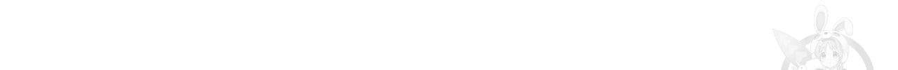 향현문자(완전판) 43화 68