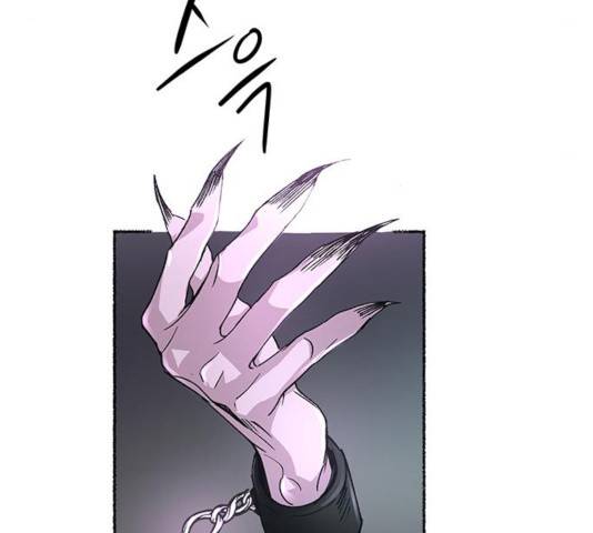 마른 가지에 바람처럼 53화 9