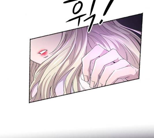 마른 가지에 바람처럼 53화 36