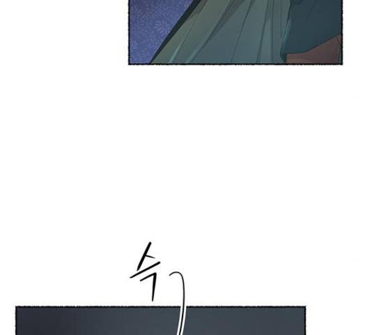 마른 가지에 바람처럼 53화 80