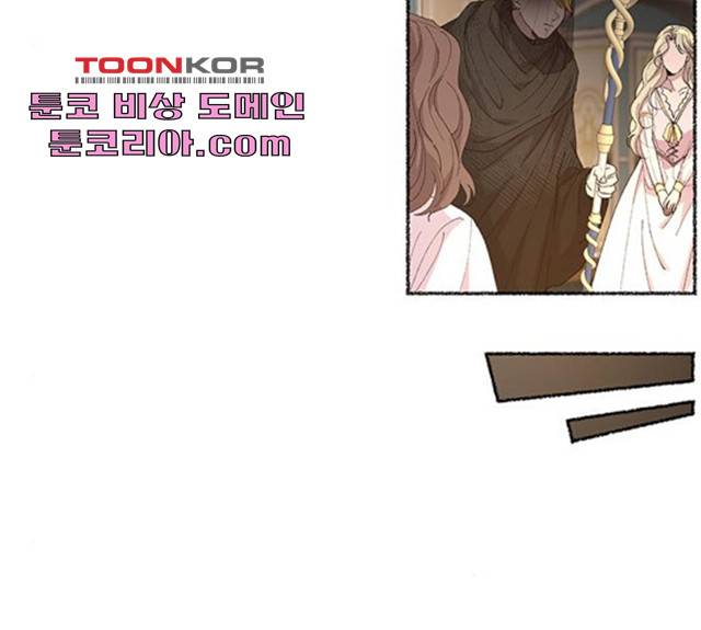 마른 가지에 바람처럼 53화 103