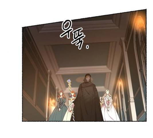 마른 가지에 바람처럼 53화 104