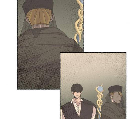 마른 가지에 바람처럼 53화 120