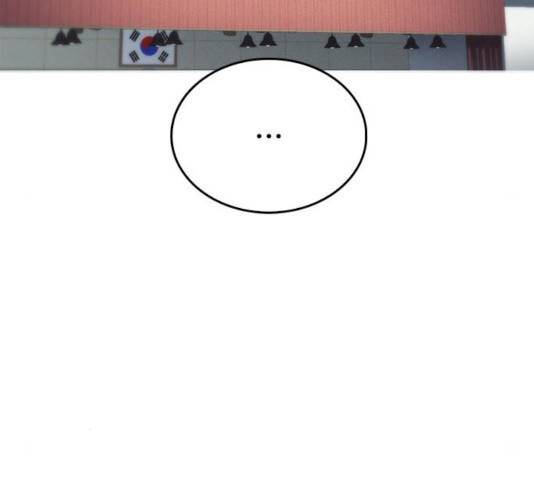 급식아빠 34화 18