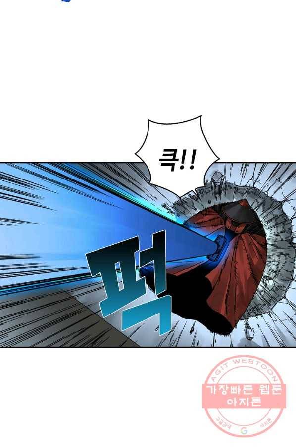 전무: 최강 무도 계승패 161화 45