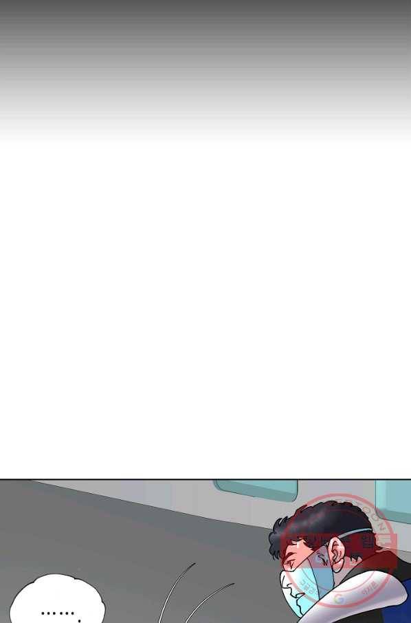 카야 168화 part5 대습격 8