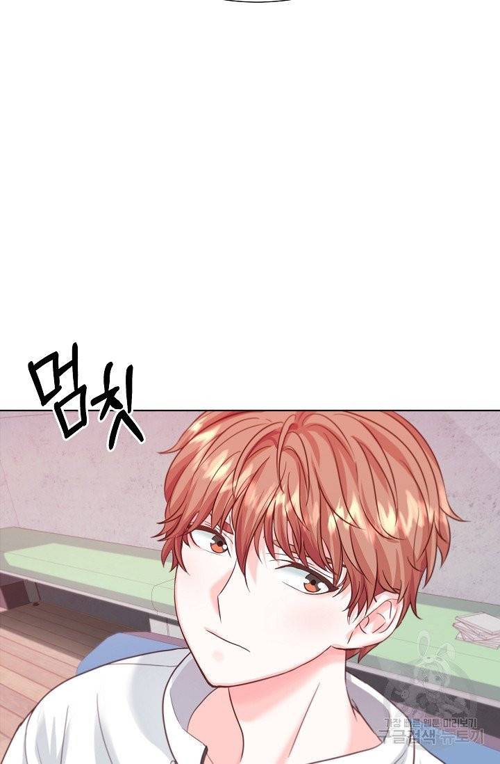 다시 한번 아이돌 6화 18