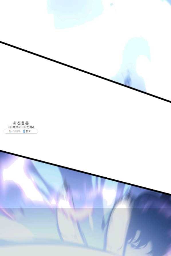 나 혼자만 레벨업 165화 29