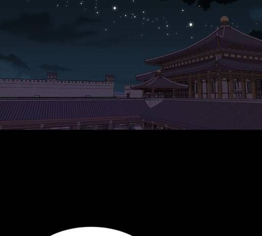 달의 요람 38화 2