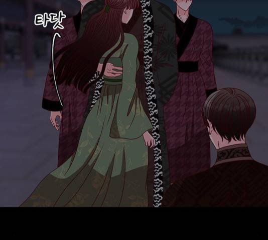 달의 요람 38화 20