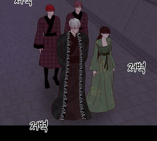 달의 요람 38화 33