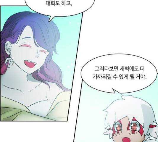 쿠베라 시즌 3 215화 15