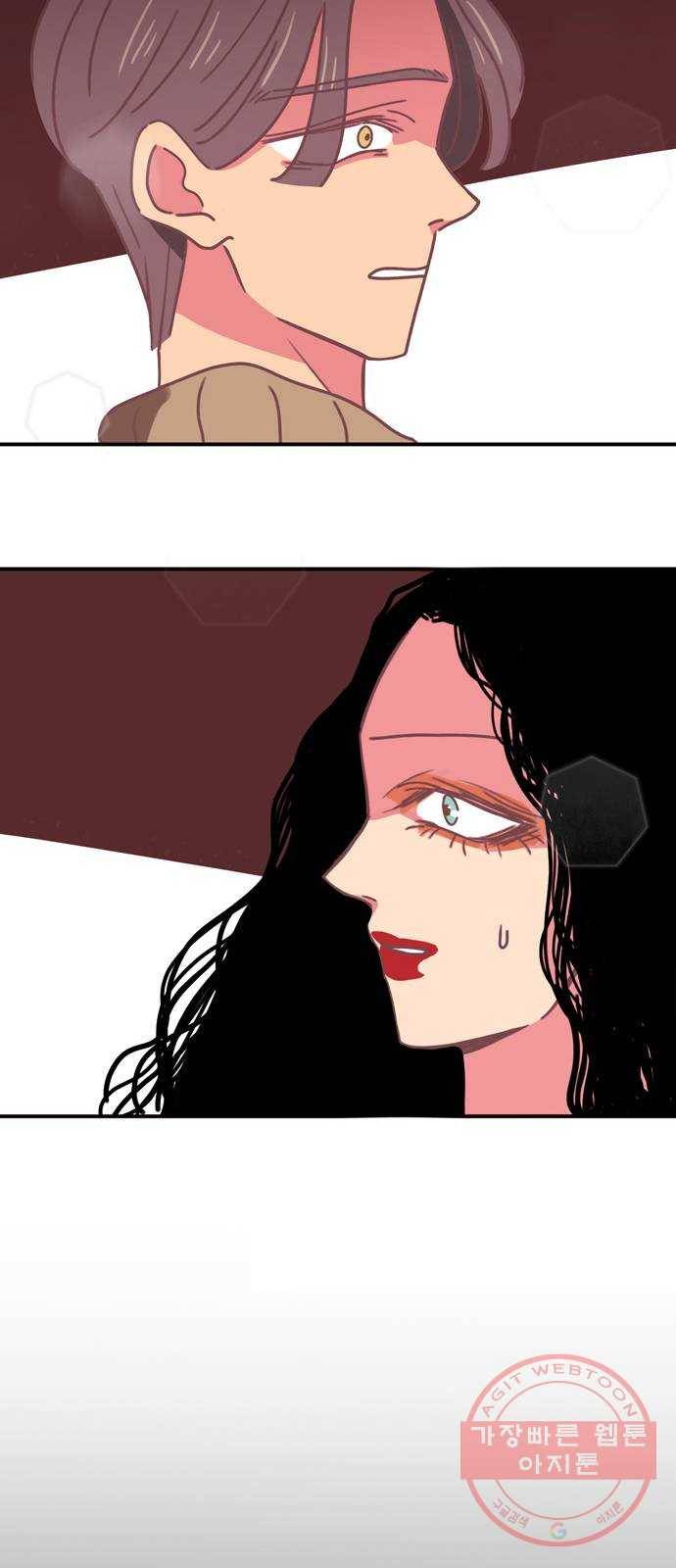 온실 속 화초 18화 36