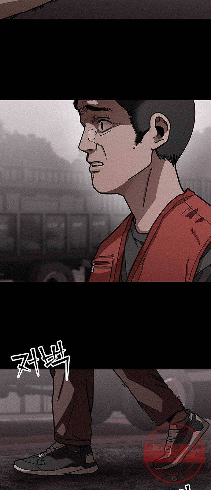 포식동물 13화 8