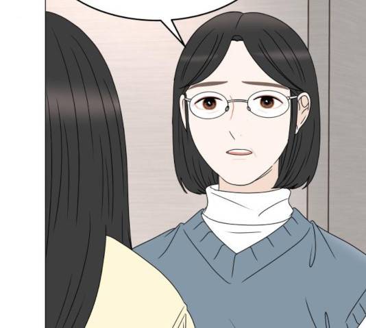 걸어서 30분 198화 9