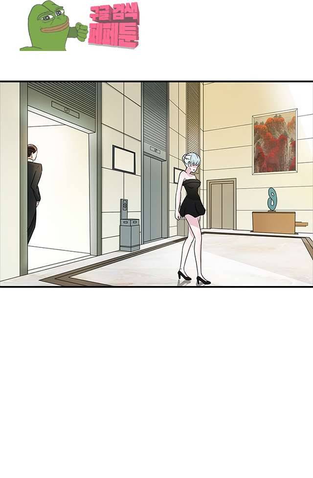 시크릿 와이프 7화 6