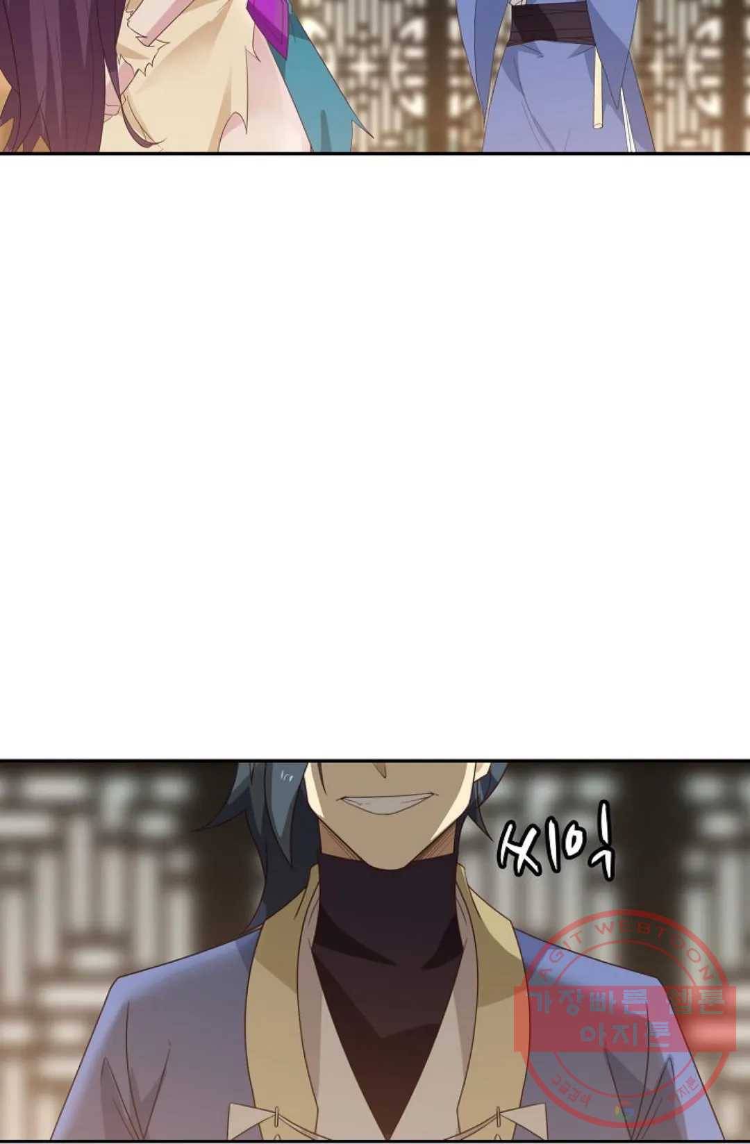 무련전봉 411화 4