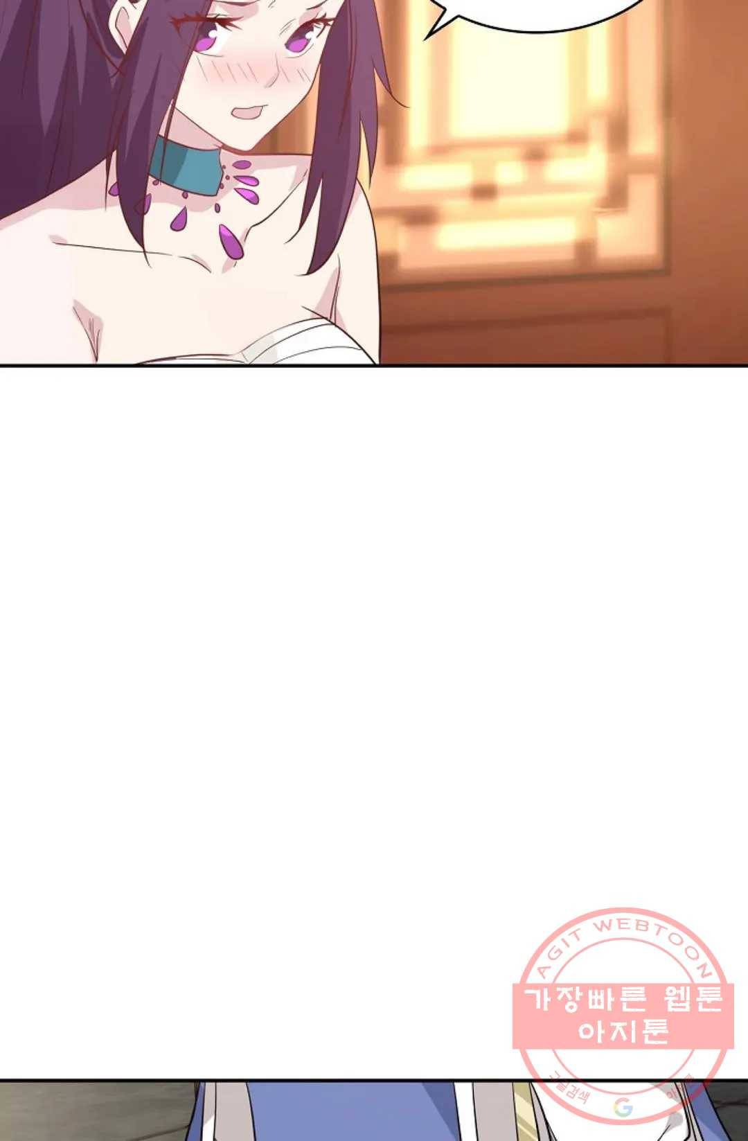 무련전봉 411화 7