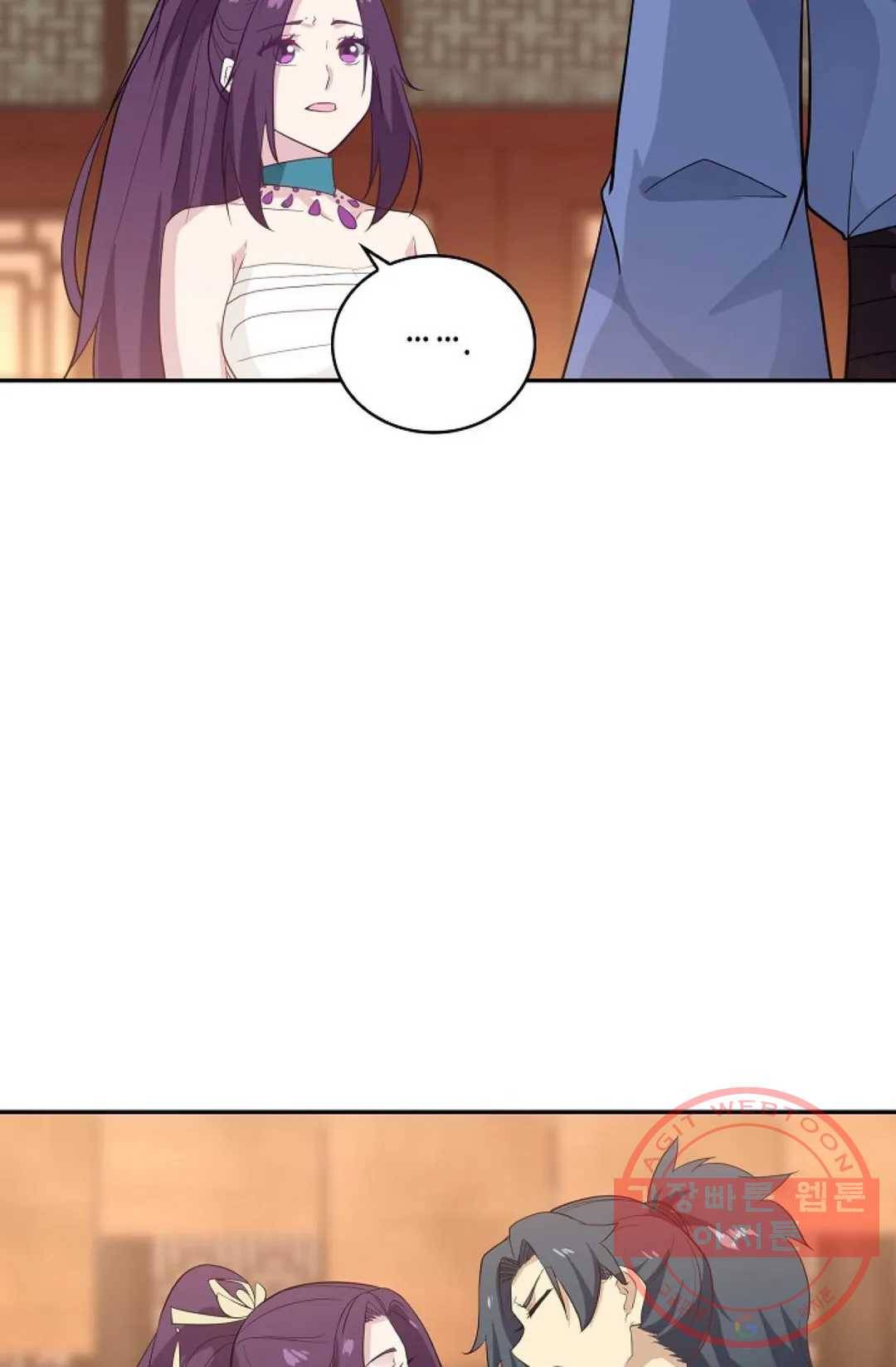 무련전봉 411화 9