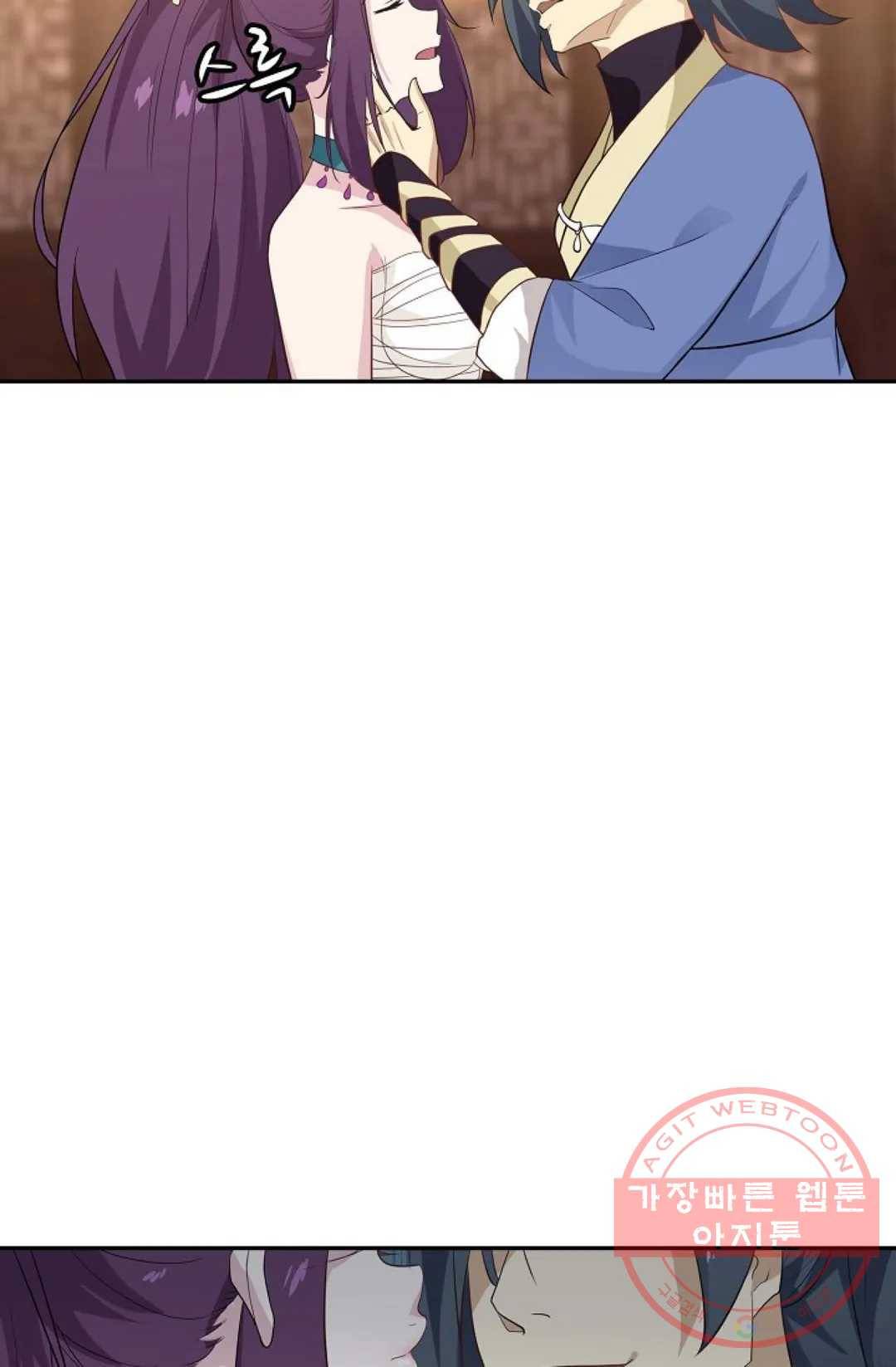 무련전봉 411화 10