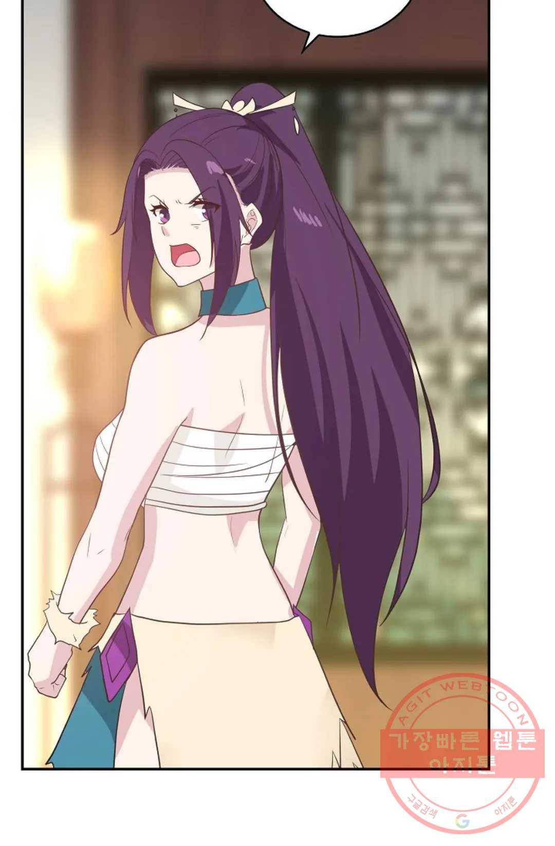 무련전봉 411화 13