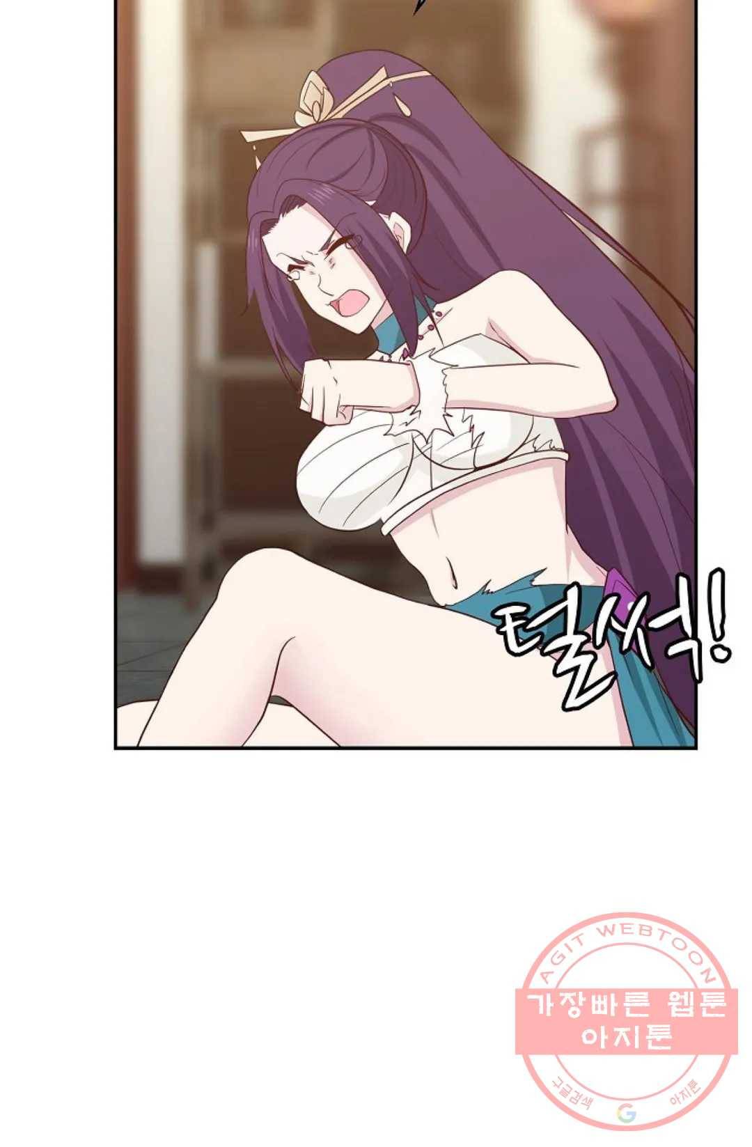 무련전봉 411화 17