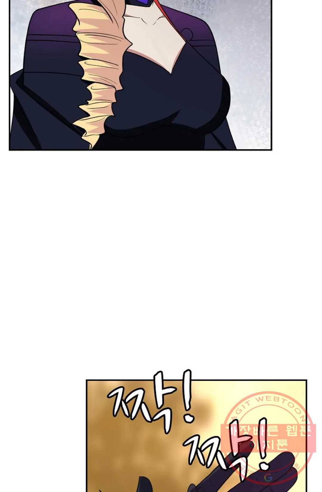 무련전봉 411화 24