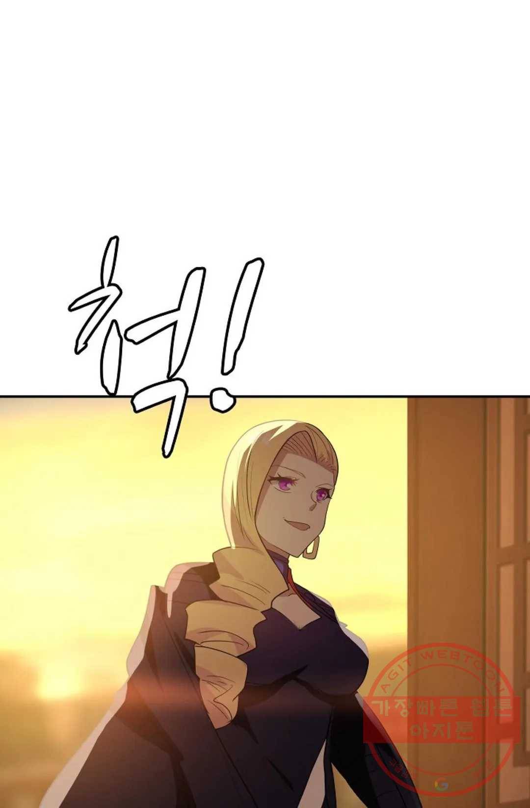 무련전봉 411화 28