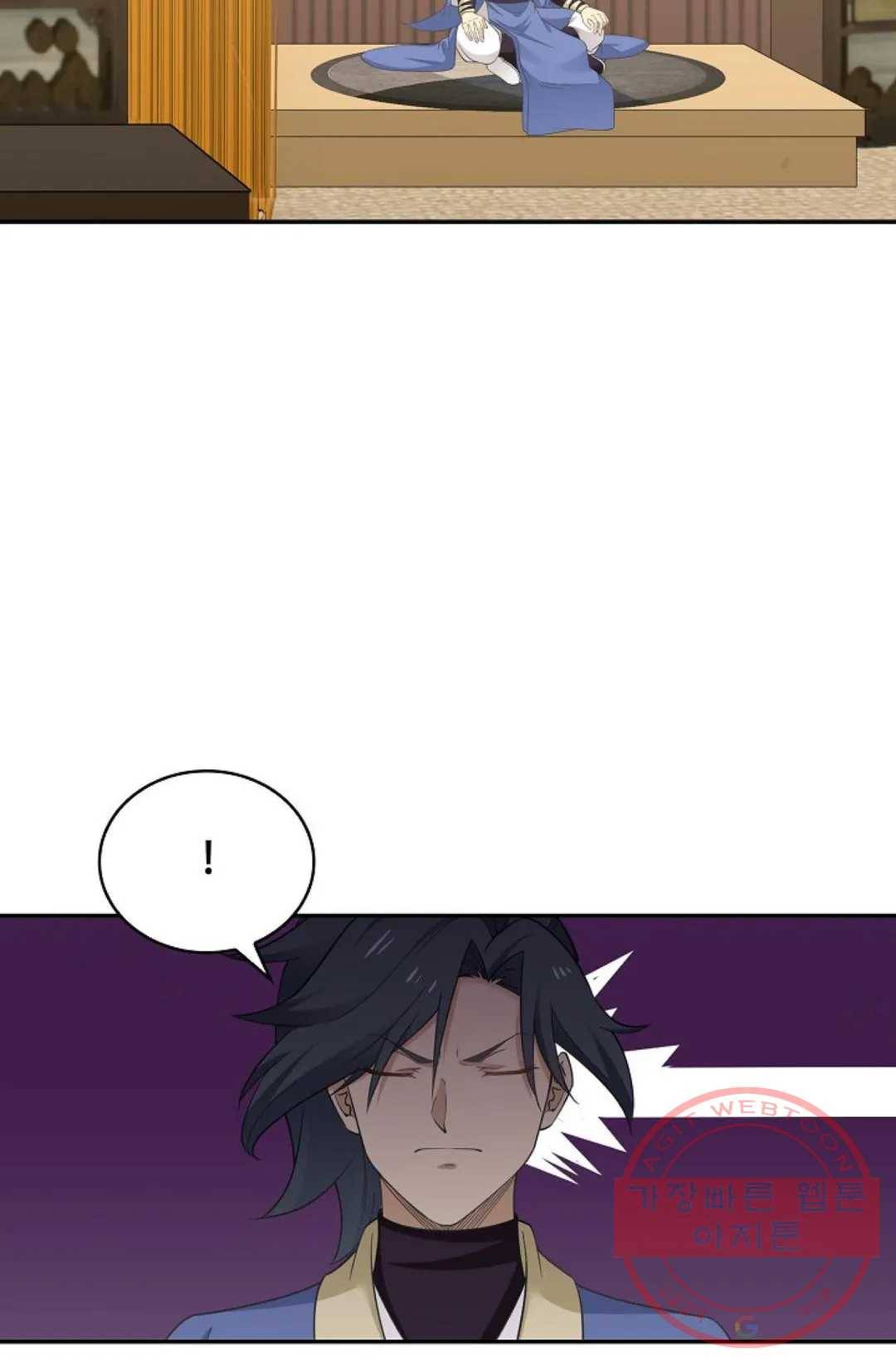 무련전봉 411화 34
