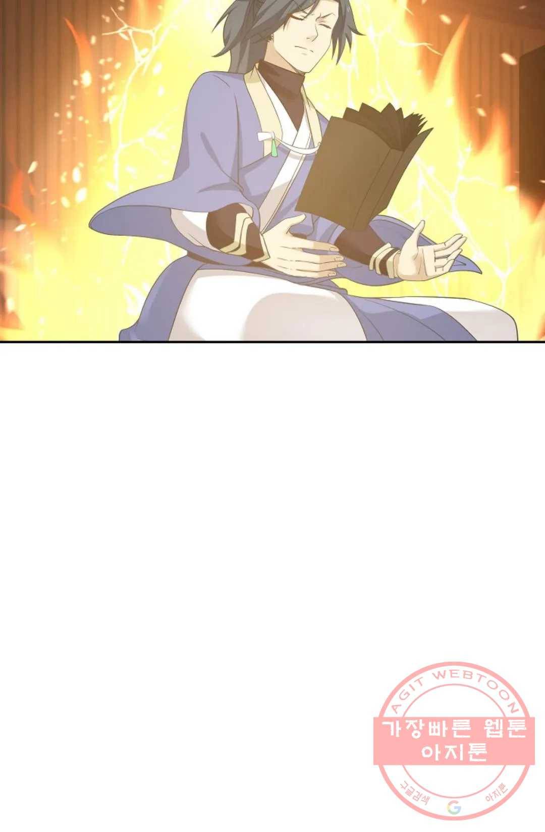 무련전봉 411화 43
