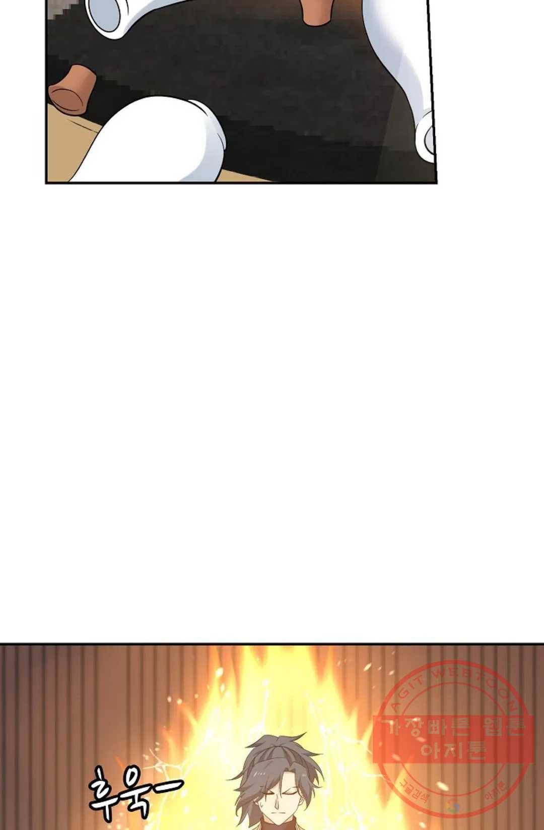 무련전봉 411화 52