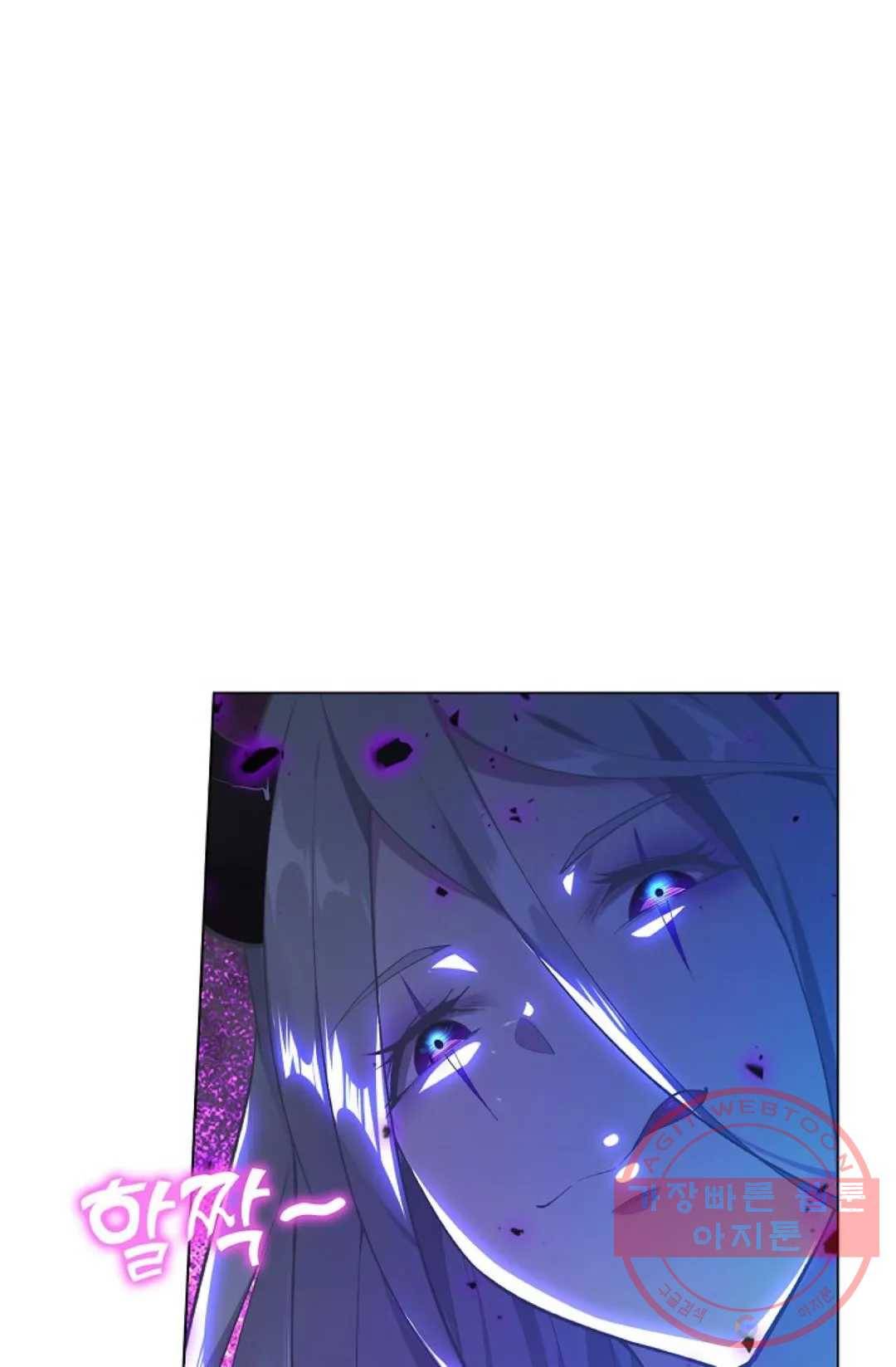 회귀하여 최강 신왕으로 110화 53
