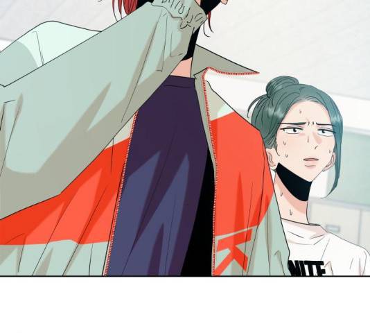 피라미드 게임 82화 18