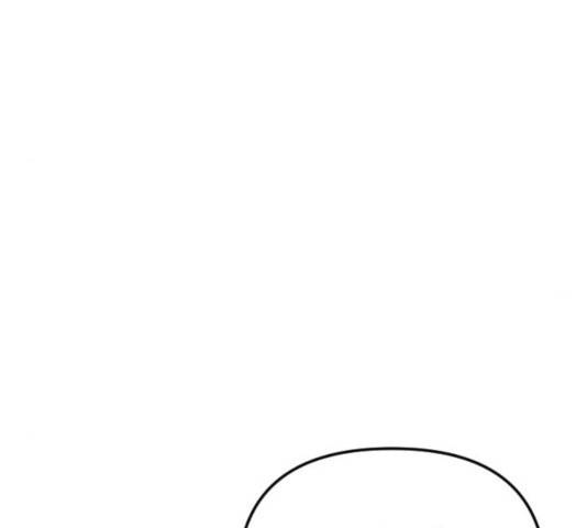 왕년엔 용사님왕년엔 용사님 50화 26