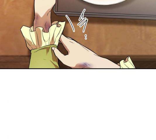 아가사 24화 6