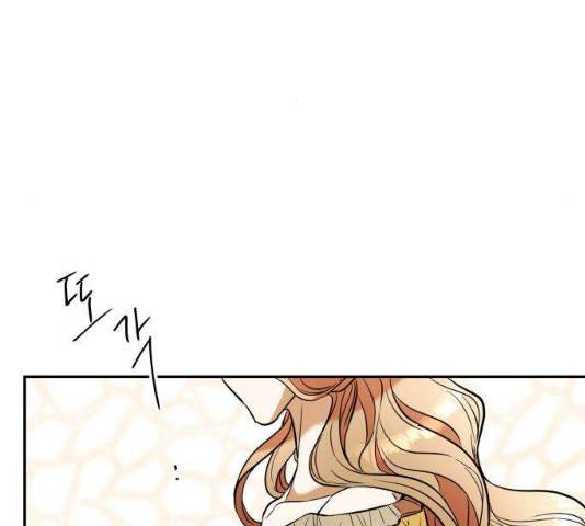 아가사 24화 72