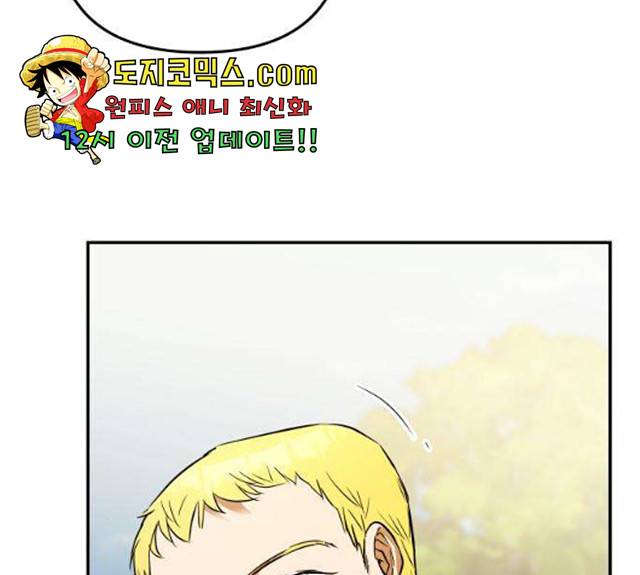아가사 24화 115