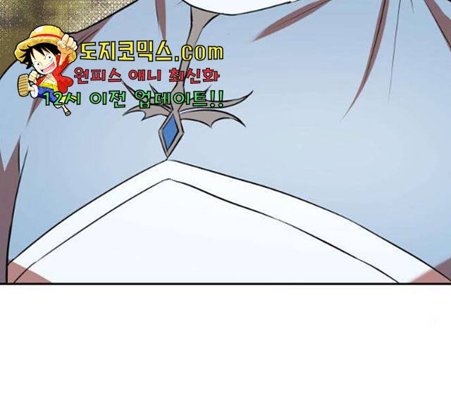 아가사 24화 125