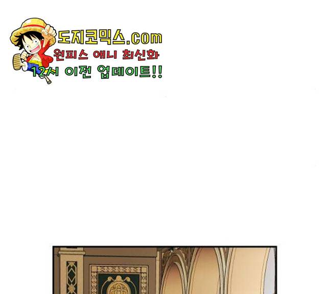 아가사 24화 134