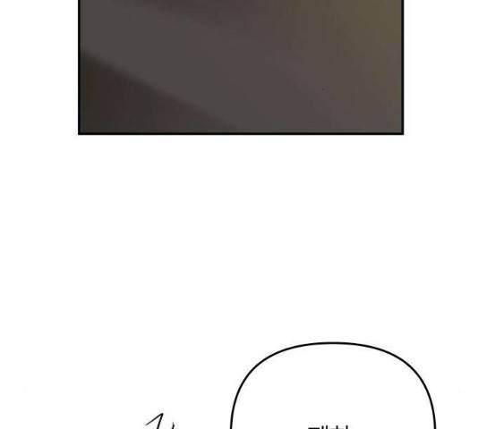 아가사 24화 136