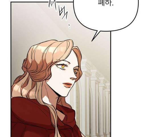 아가사 24화 137