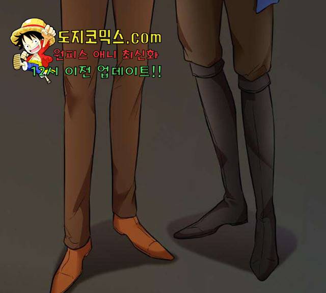 아가사 24화 146
