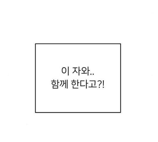 아가사 24화 150