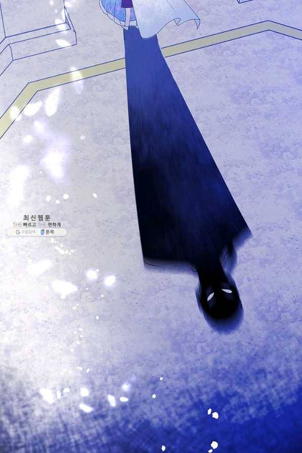 악녀는 오늘도 즐겁다 22화 80